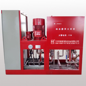 細水霧滅火裝置系統(tǒng)運用-電子信息系統(tǒng)機房